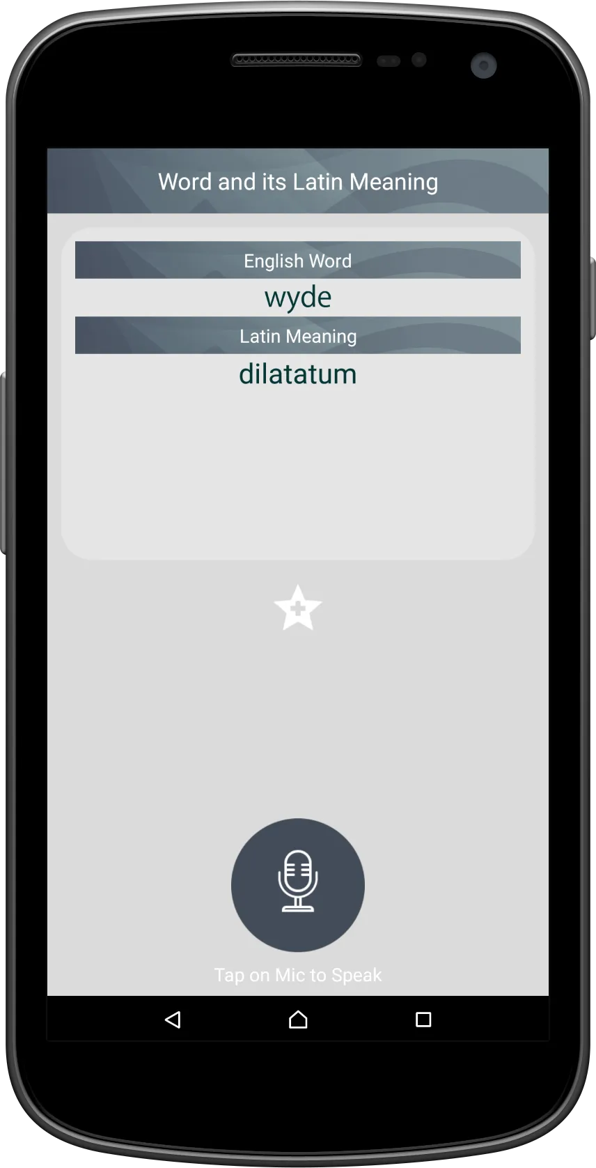 English To Latin Dictionary | Indus Appstore | Screenshot