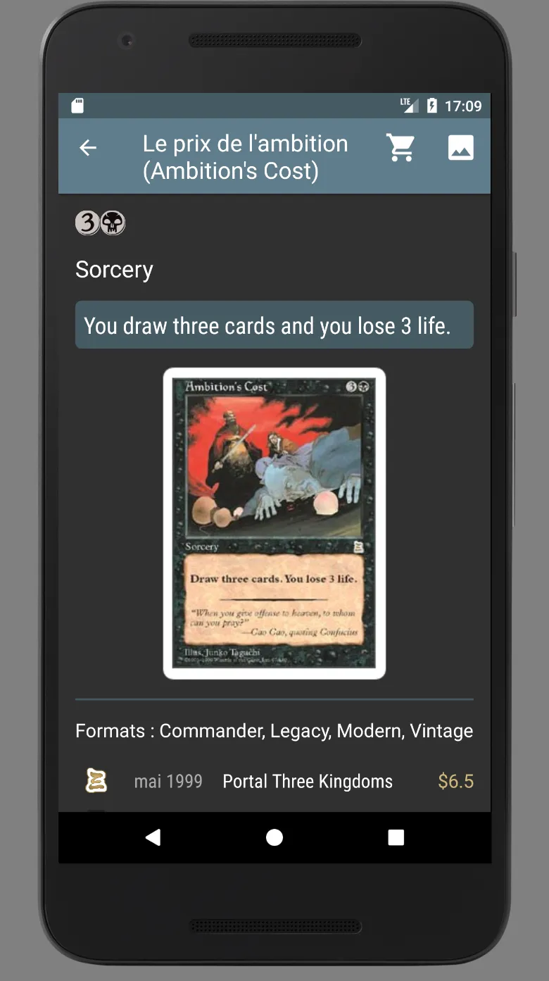 MTG Search (scan deck-builder) | Indus Appstore | Screenshot