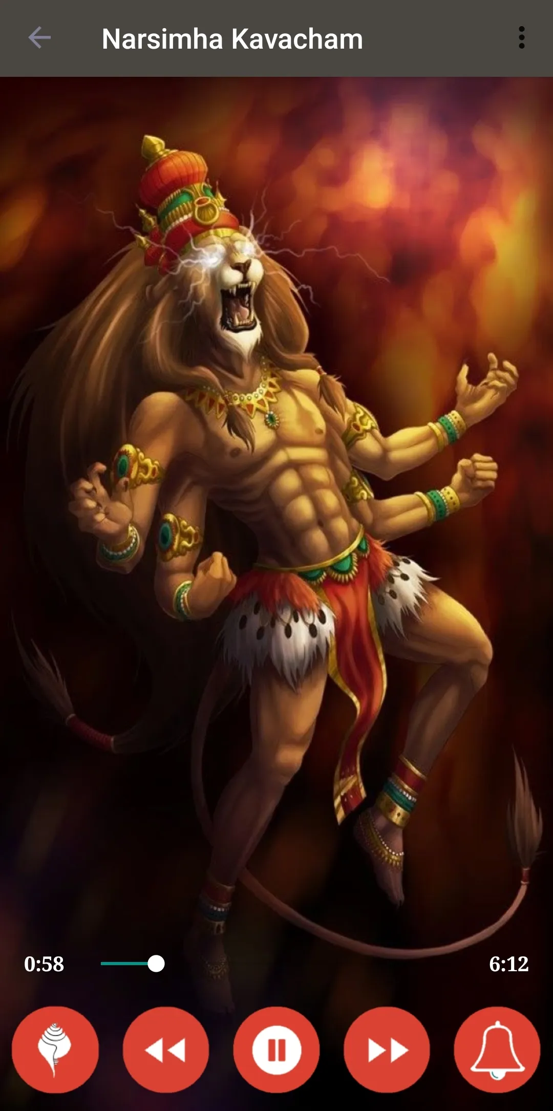 Narasimha Kavacham | Indus Appstore | Screenshot