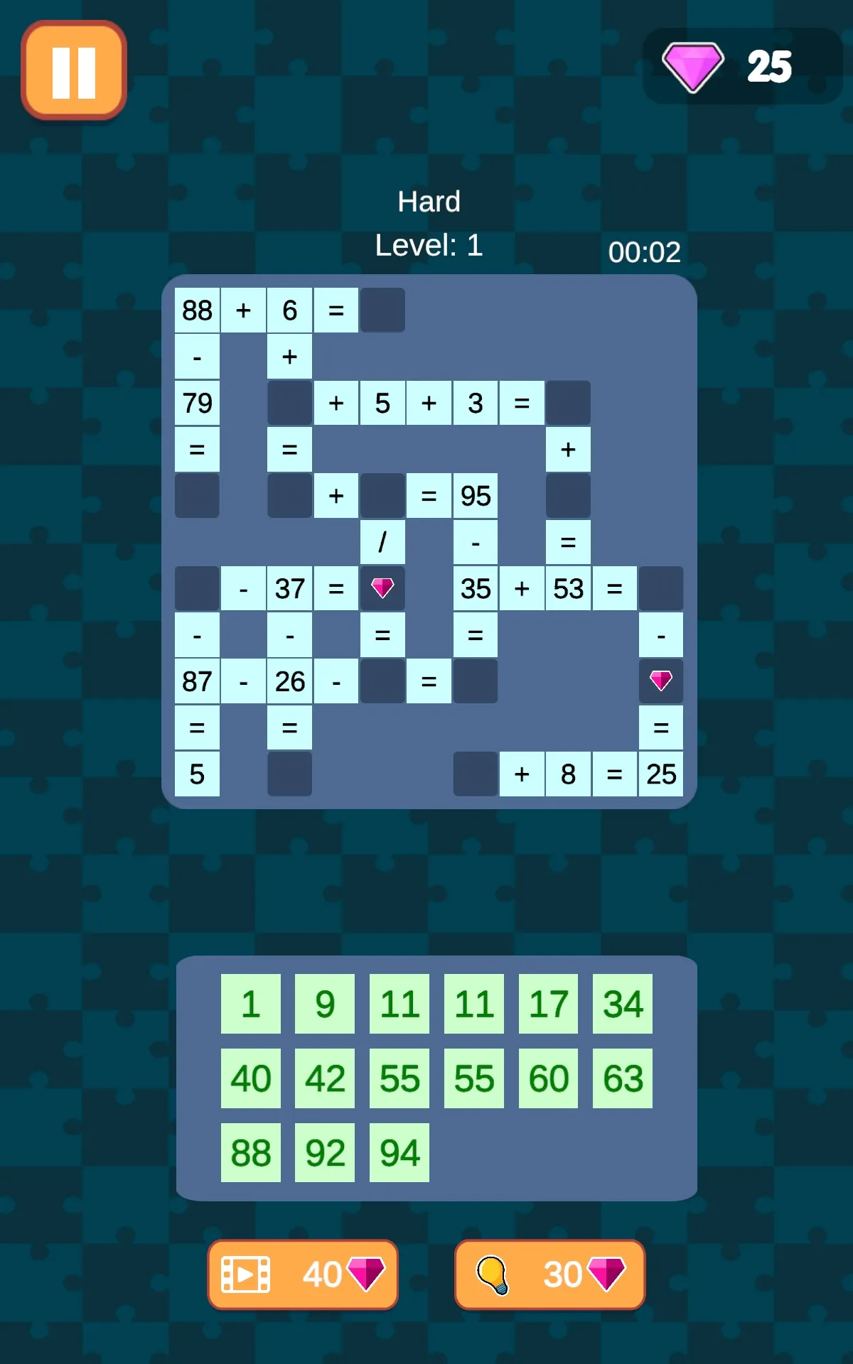 Math Cross Mania | Indus Appstore | Screenshot