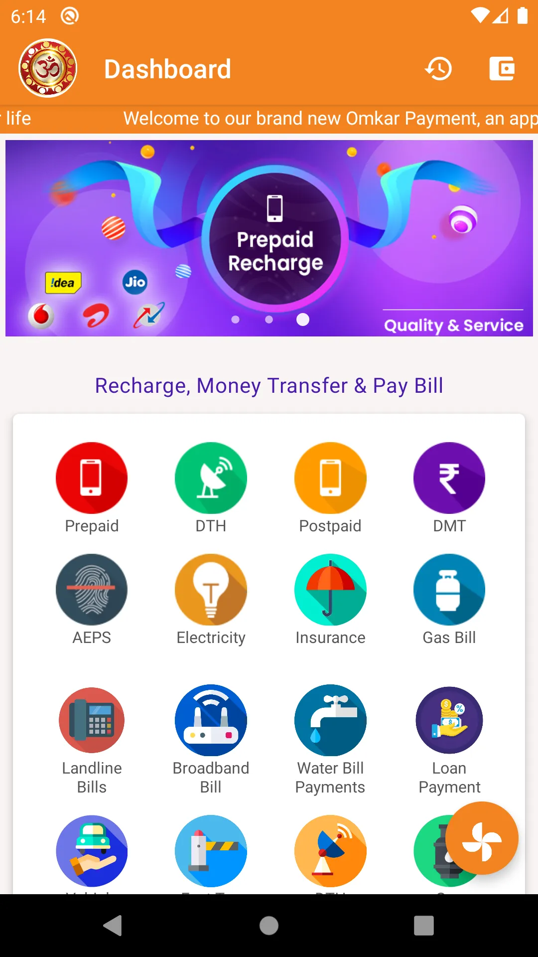 Omkar Payments | Indus Appstore | Screenshot