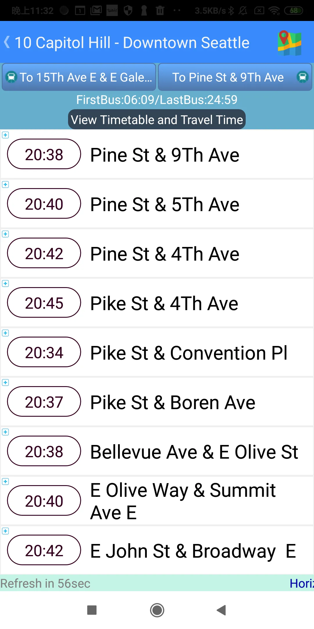 Seattle Transit Timetable | Indus Appstore | Screenshot