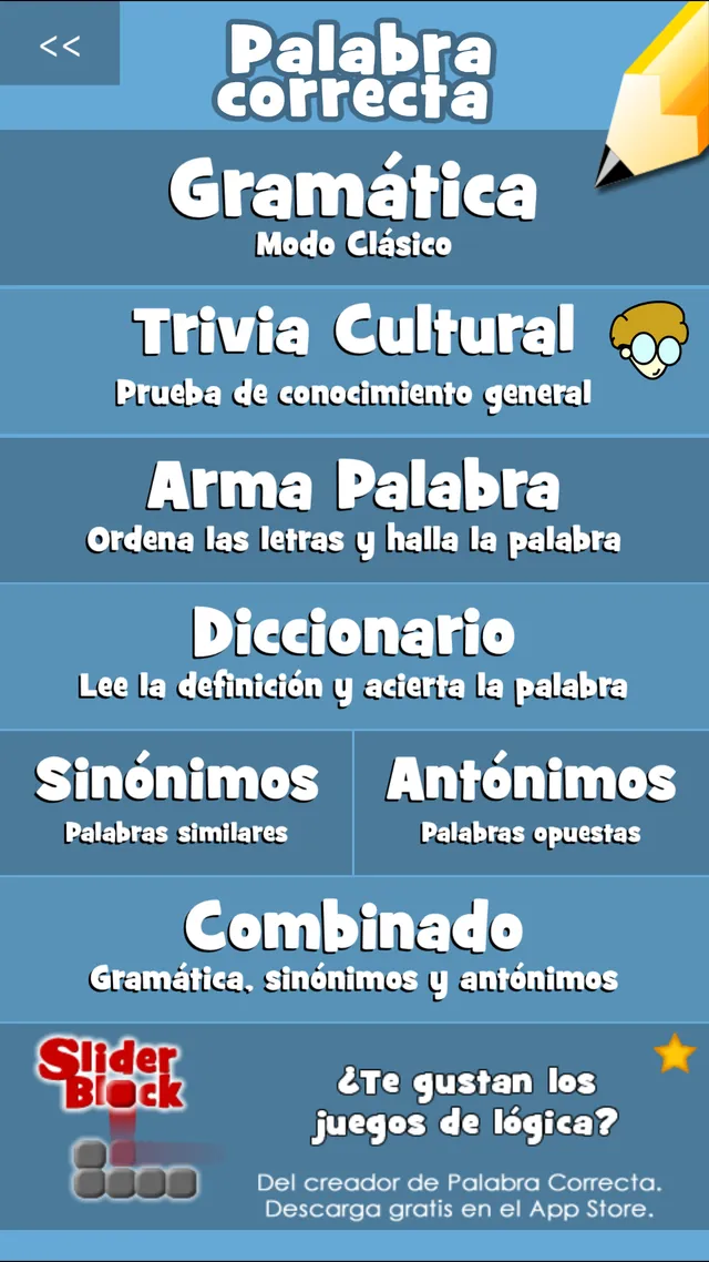 Palabra Correcta | Indus Appstore | Screenshot