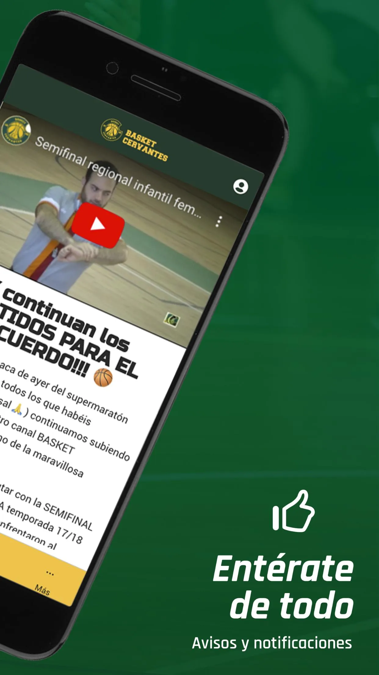 Basket Cervantes | Indus Appstore | Screenshot