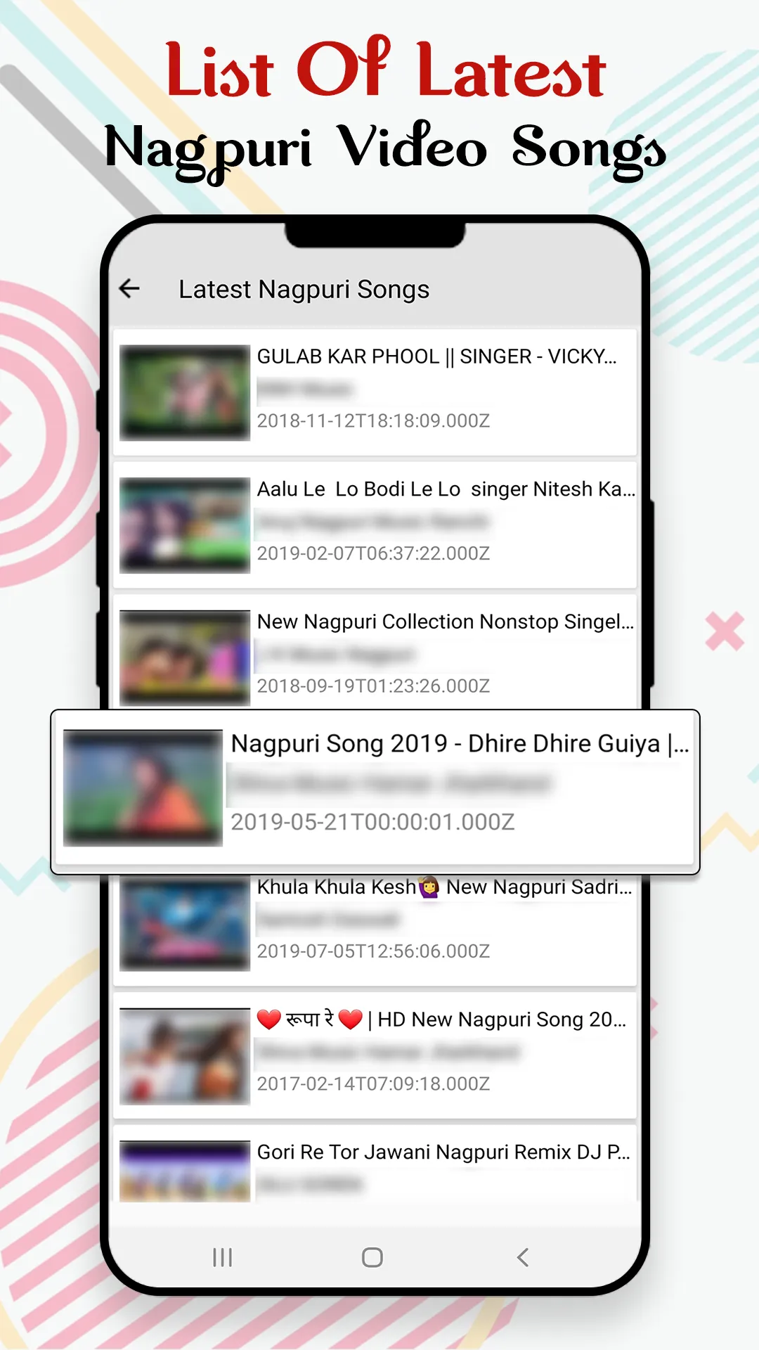 Nagpuri Video: Nagpuri Songs:  | Indus Appstore | Screenshot