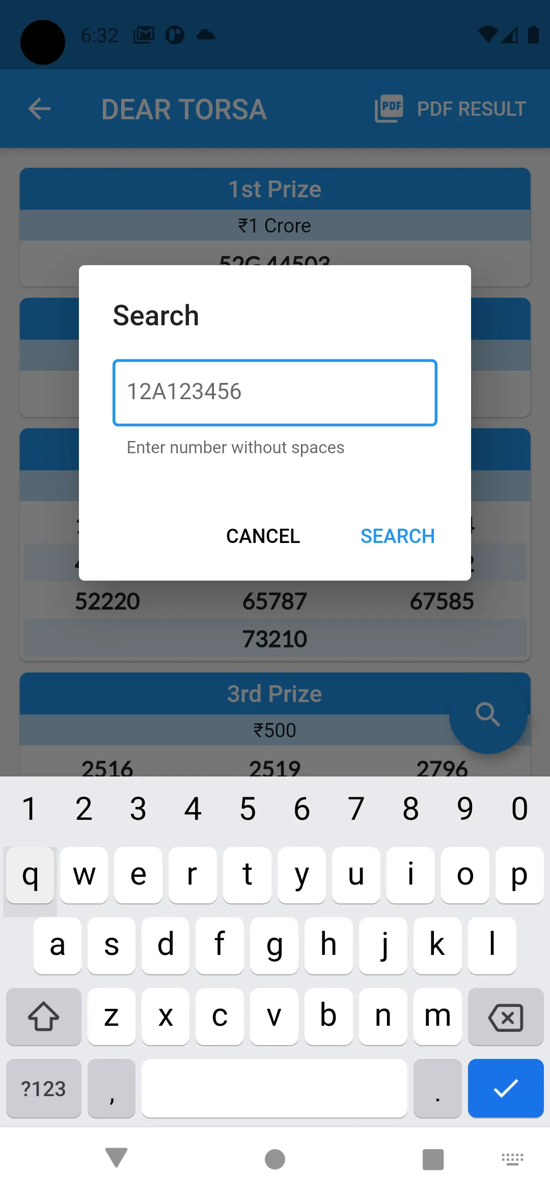 Lottery Sambad Result 11:55 AM | Indus Appstore | Screenshot