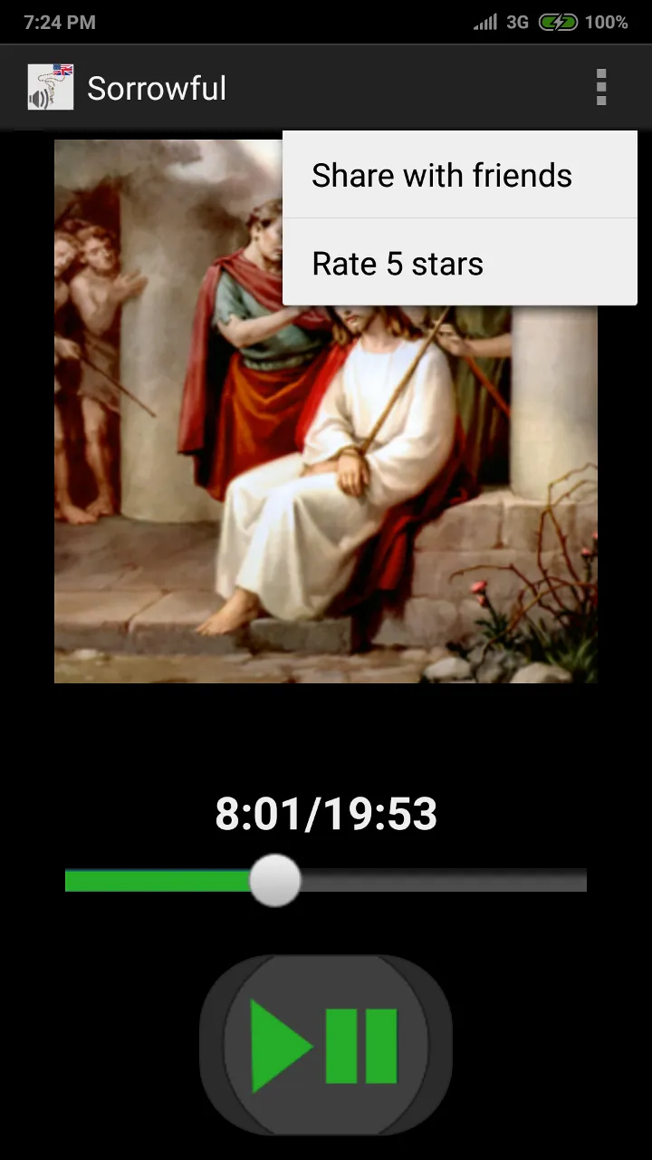 Rosary audio English | Indus Appstore | Screenshot