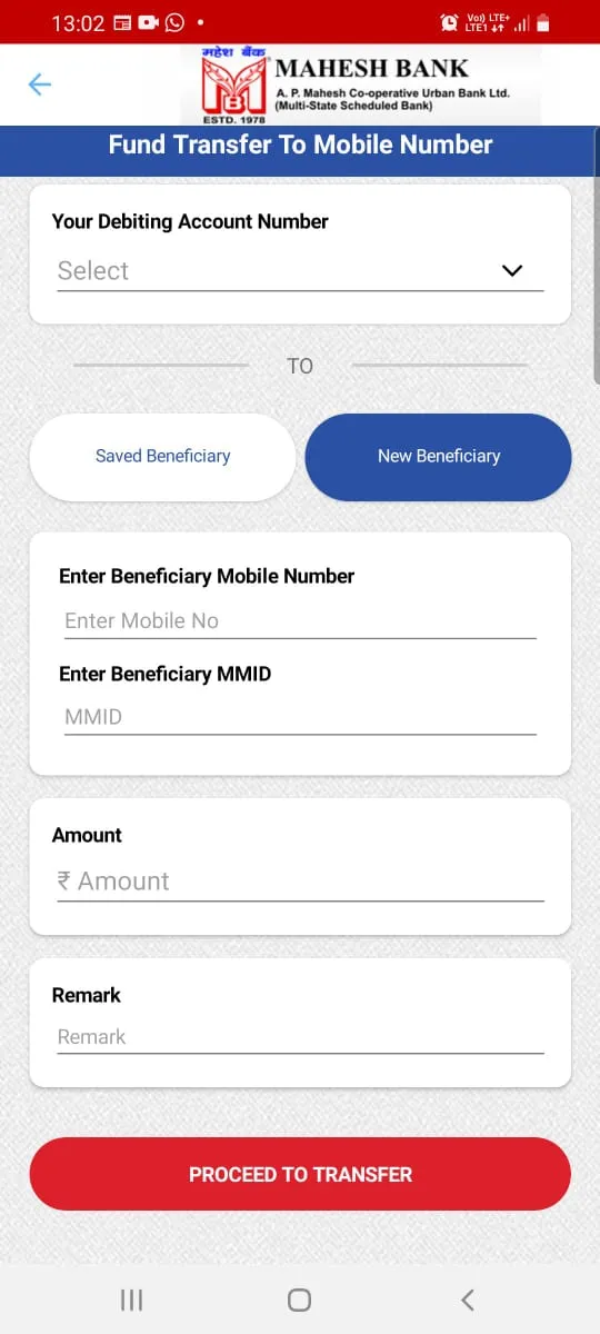 A P Mahesh Bank Mobile App | Indus Appstore | Screenshot