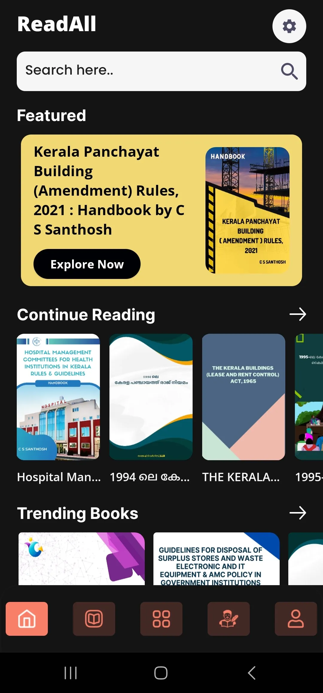 ReadAll - Digital Library | Indus Appstore | Screenshot