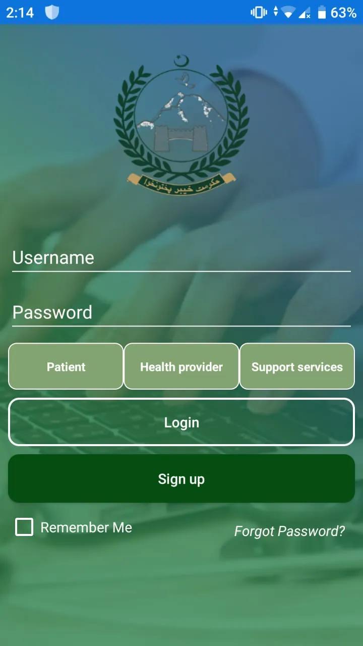 KPK Telemedicine | Indus Appstore | Screenshot