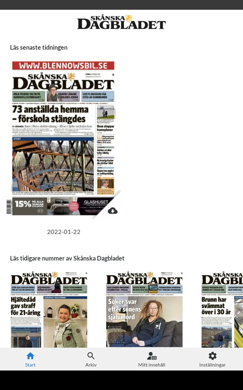 Skånskan e-tidning | Indus Appstore | Screenshot