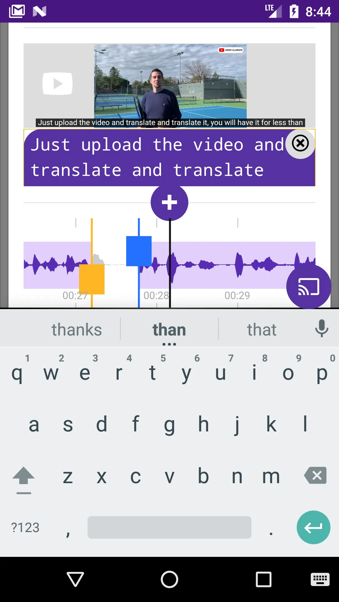 Video Subtitle Generator | Indus Appstore | Screenshot