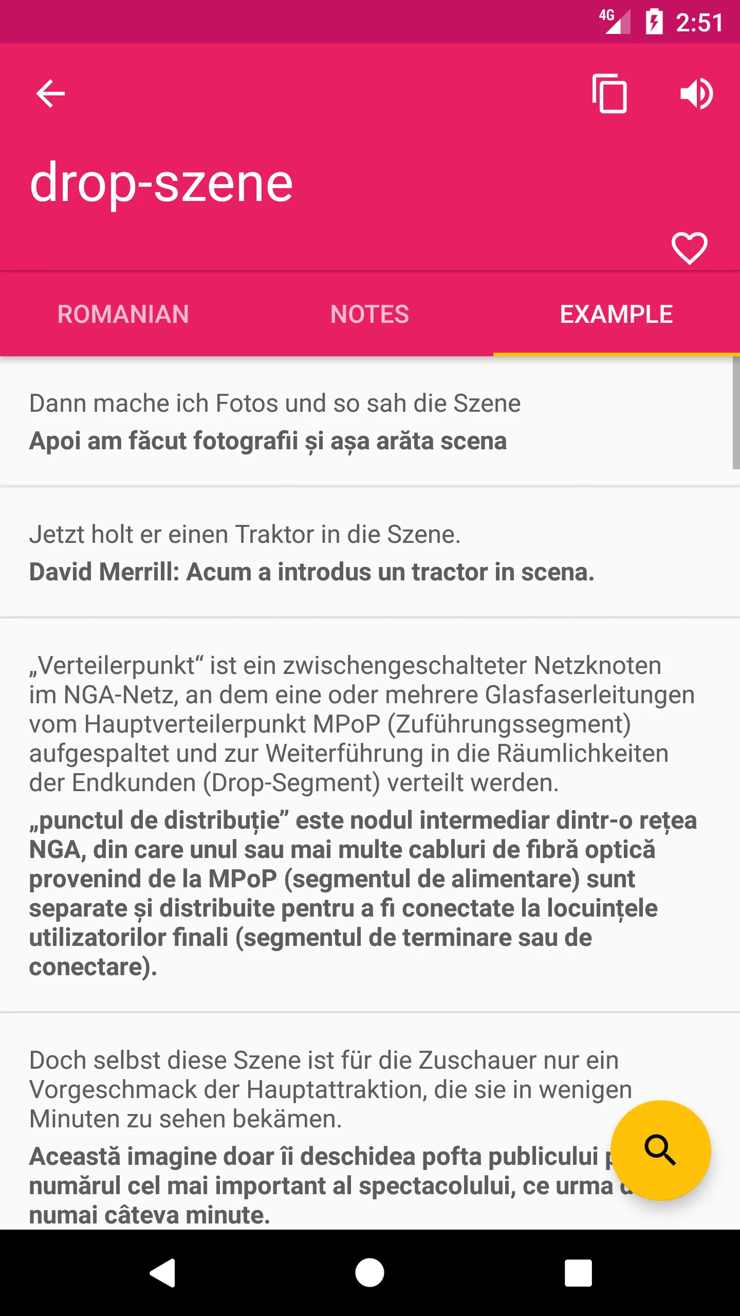 German Romanian Dictionary | Indus Appstore | Screenshot