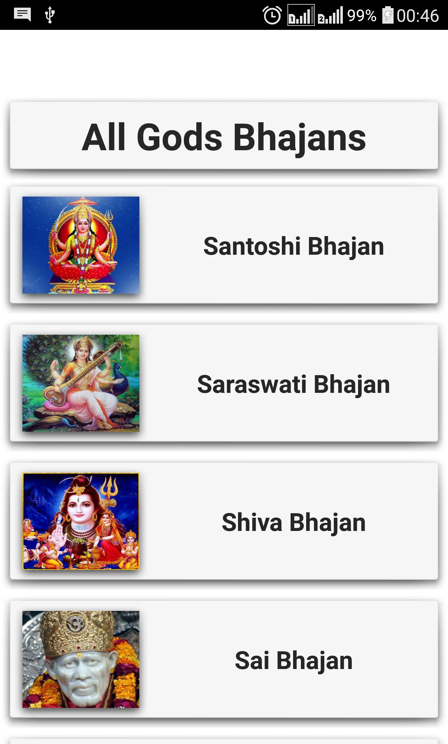 All Gods Bhajans | Indus Appstore | Screenshot