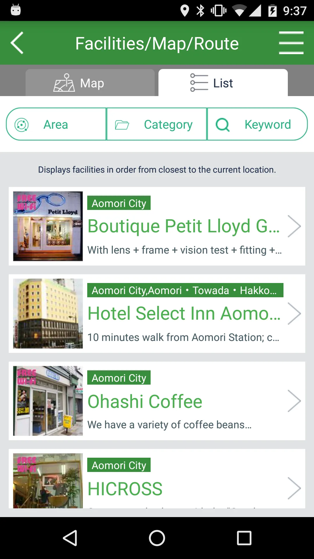 AomoriNavi | Indus Appstore | Screenshot