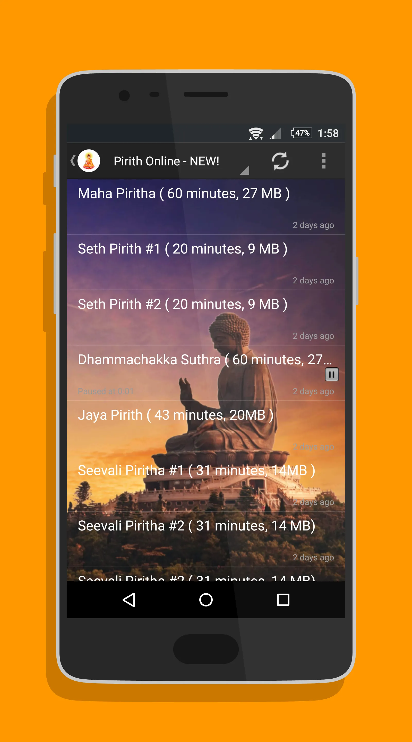 Namo Buddhaya | Indus Appstore | Screenshot