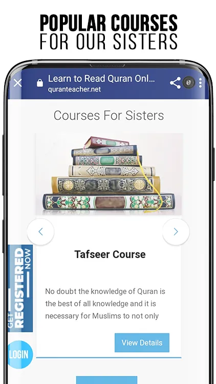 Quran Teacher | Indus Appstore | Screenshot