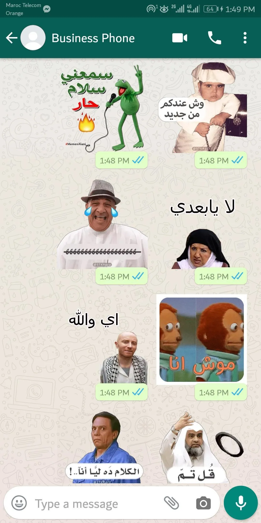 WASticker Arabia Stickers | Indus Appstore | Screenshot