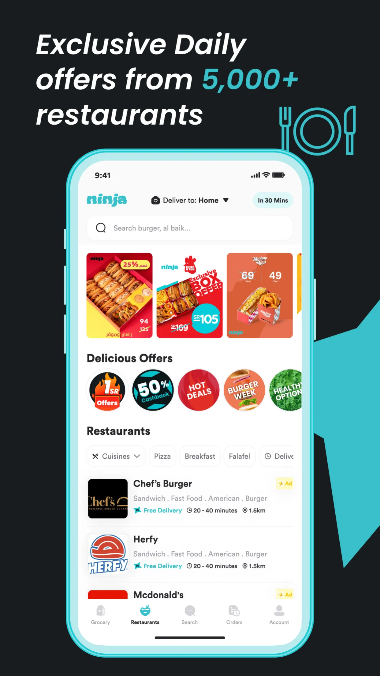 Ninja - نينجا | Indus Appstore | Screenshot