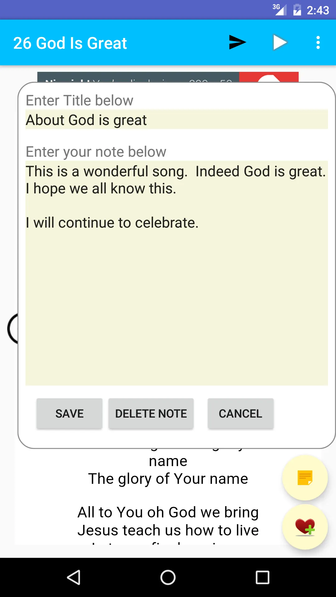 Worship Companion | Indus Appstore | Screenshot