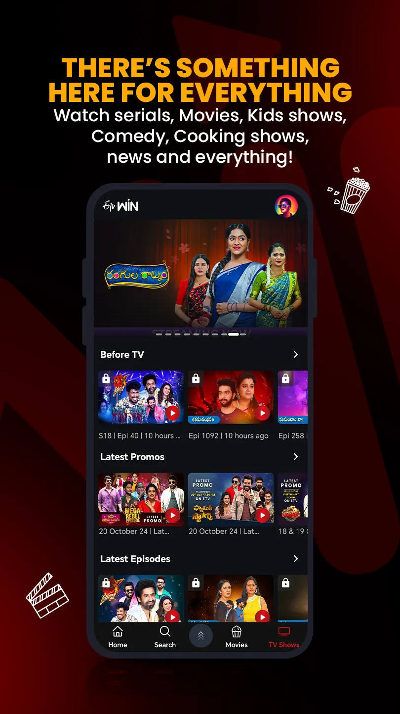 ETV Win | Indus Appstore | Screenshot