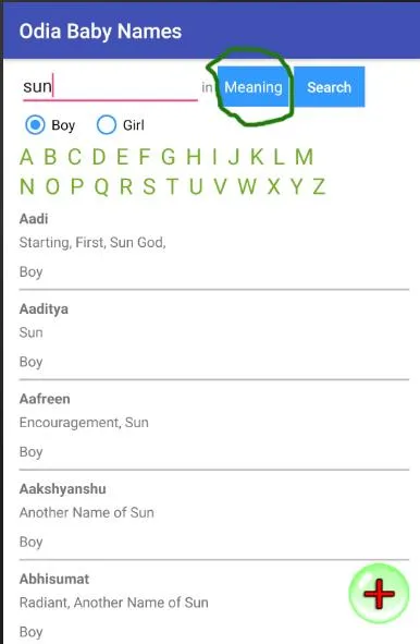 Odia Baby Names 5000+ | Indus Appstore | Screenshot