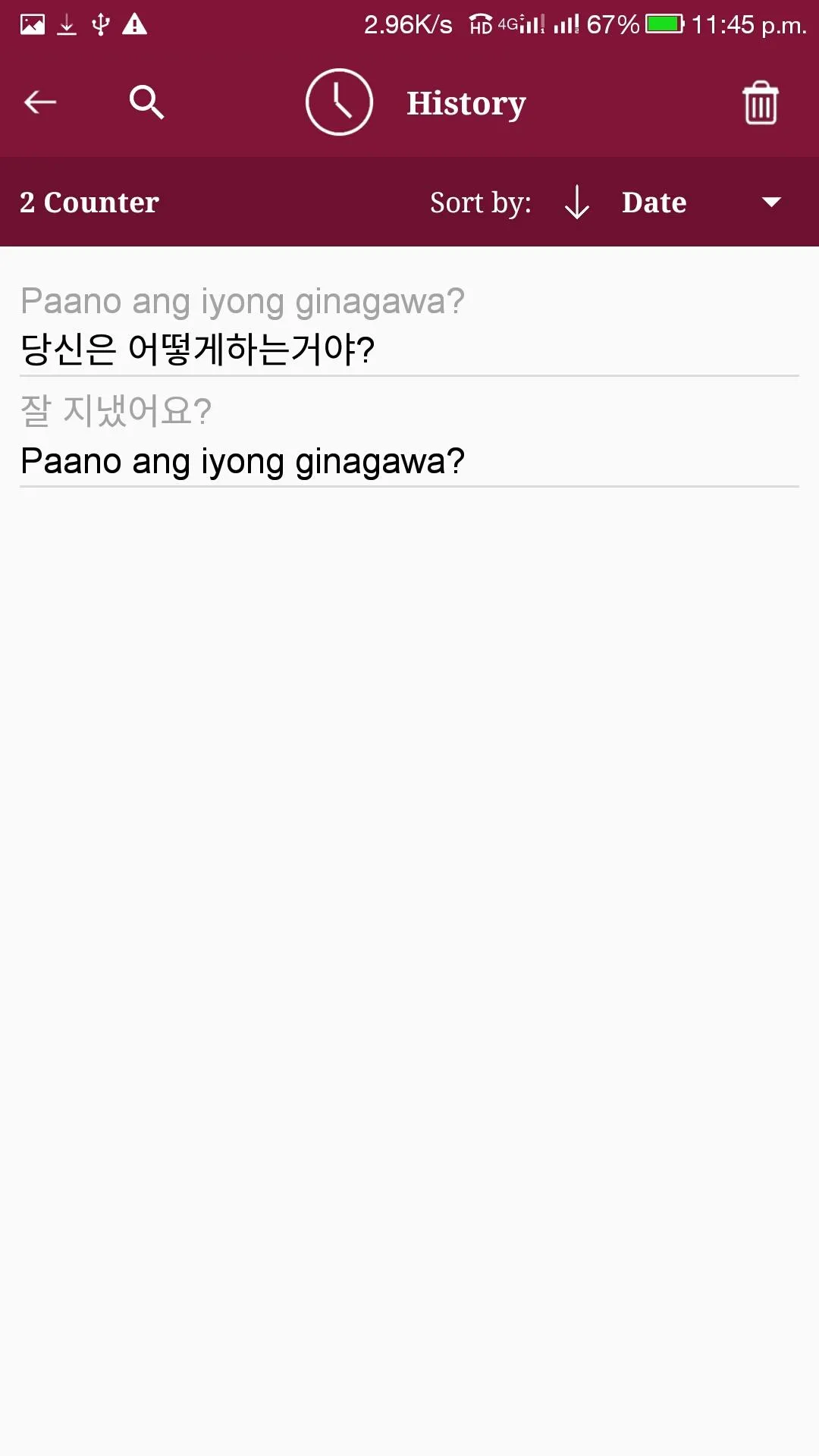 Korean - Filipino Translator | Indus Appstore | Screenshot