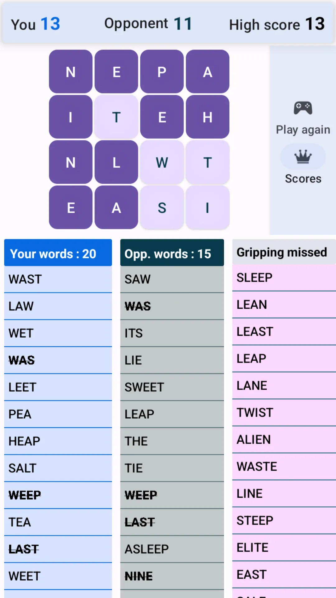 Words Chime | Indus Appstore | Screenshot