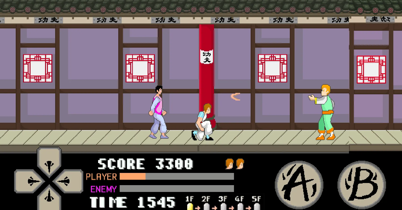 kung fu master arcade | Indus Appstore | Screenshot