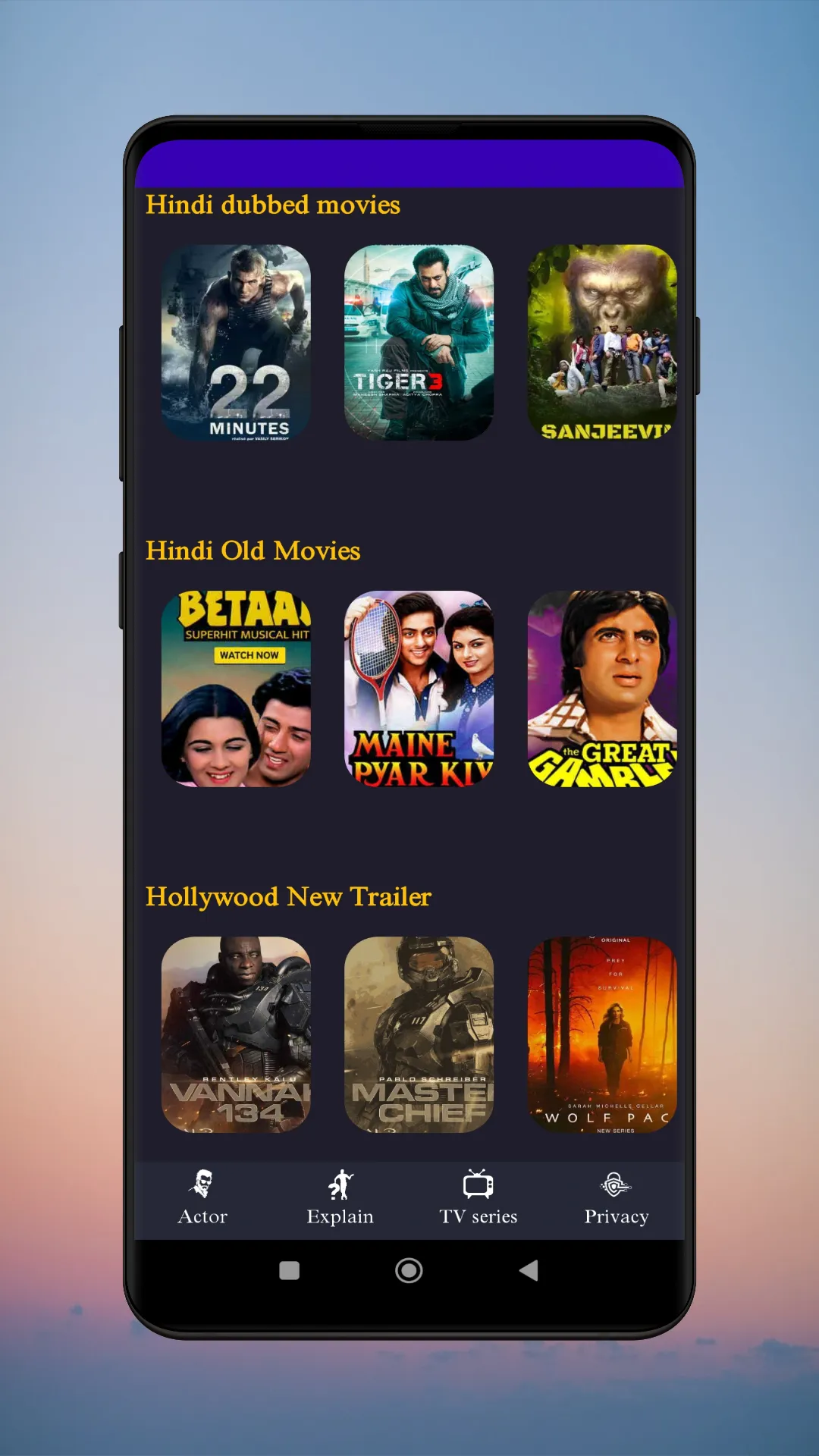 Hindi Movies Apps | Indus Appstore | Screenshot