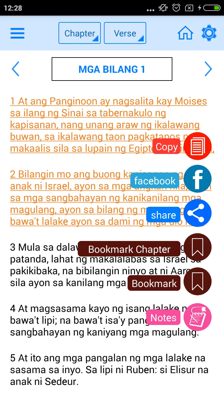 Holy Bible in Filipino | Indus Appstore | Screenshot