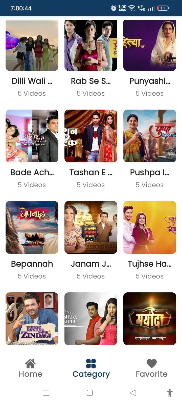 Tv Serial Hindi | Indus Appstore | Screenshot