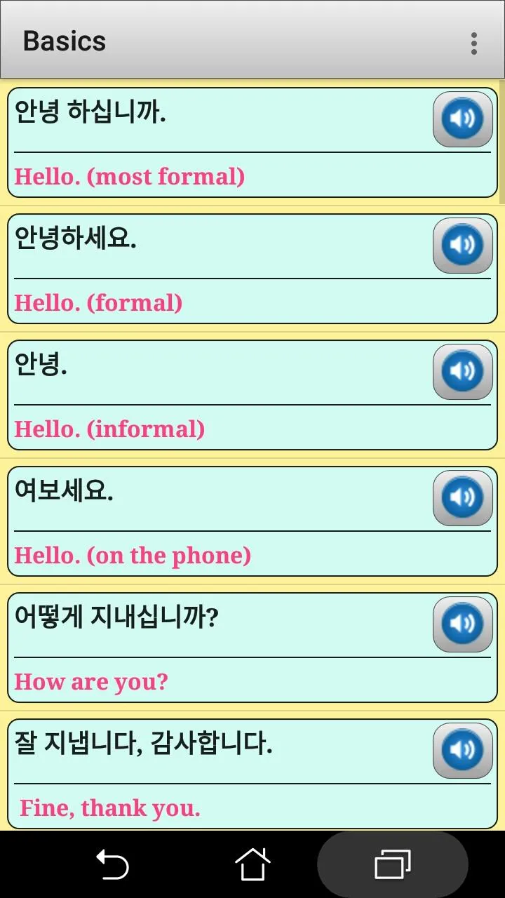 Korean phrasebook and phrases  | Indus Appstore | Screenshot