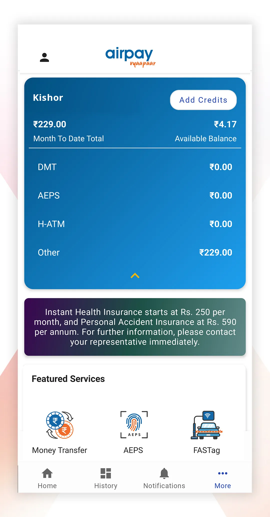 Airpay Vyaapaar | Indus Appstore | Screenshot