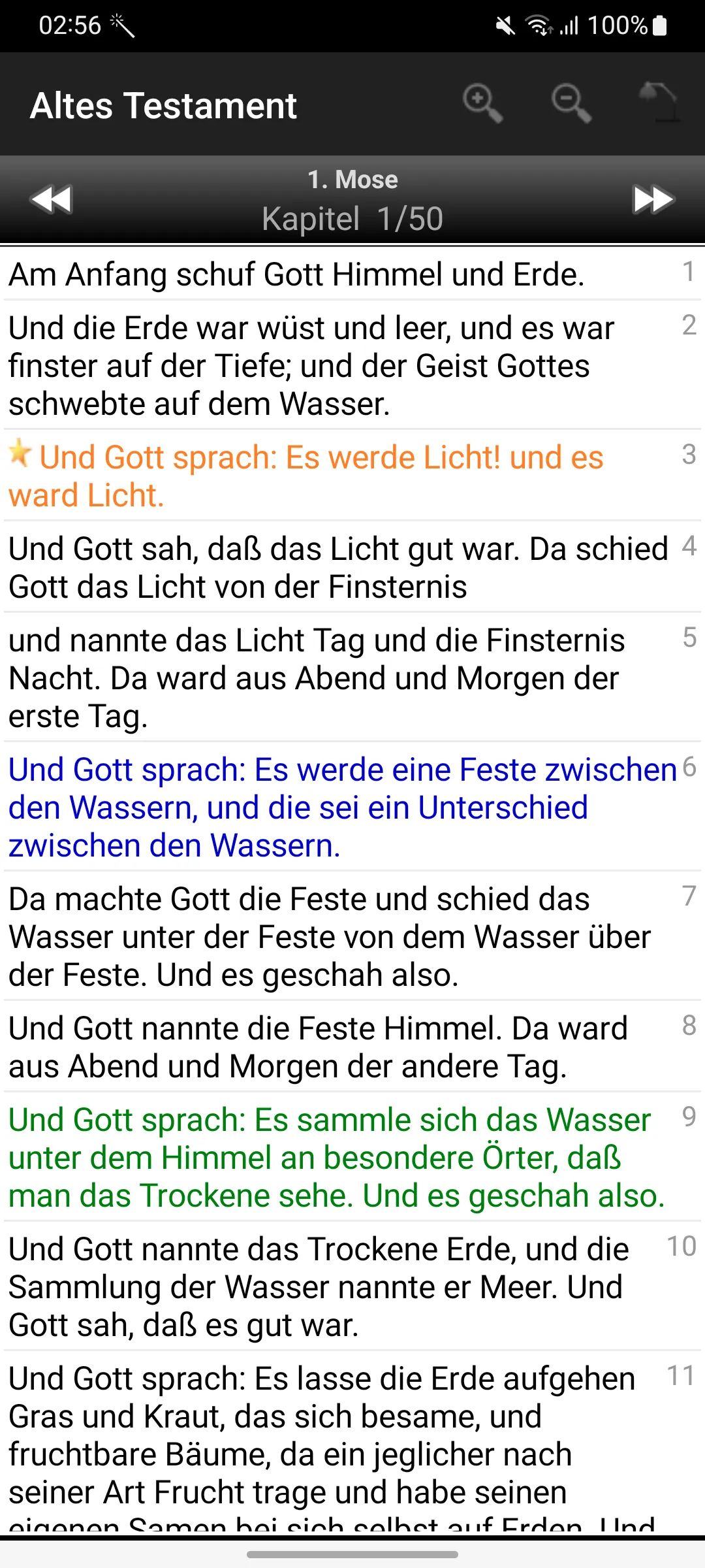 Die Bibel, Luther (Holy Bible) | Indus Appstore | Screenshot