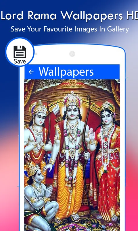 Lord Sri Ram HD Wallpapers | Indus Appstore | Screenshot