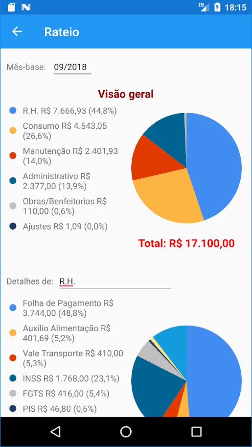 SIAC Condomínios | Indus Appstore | Screenshot