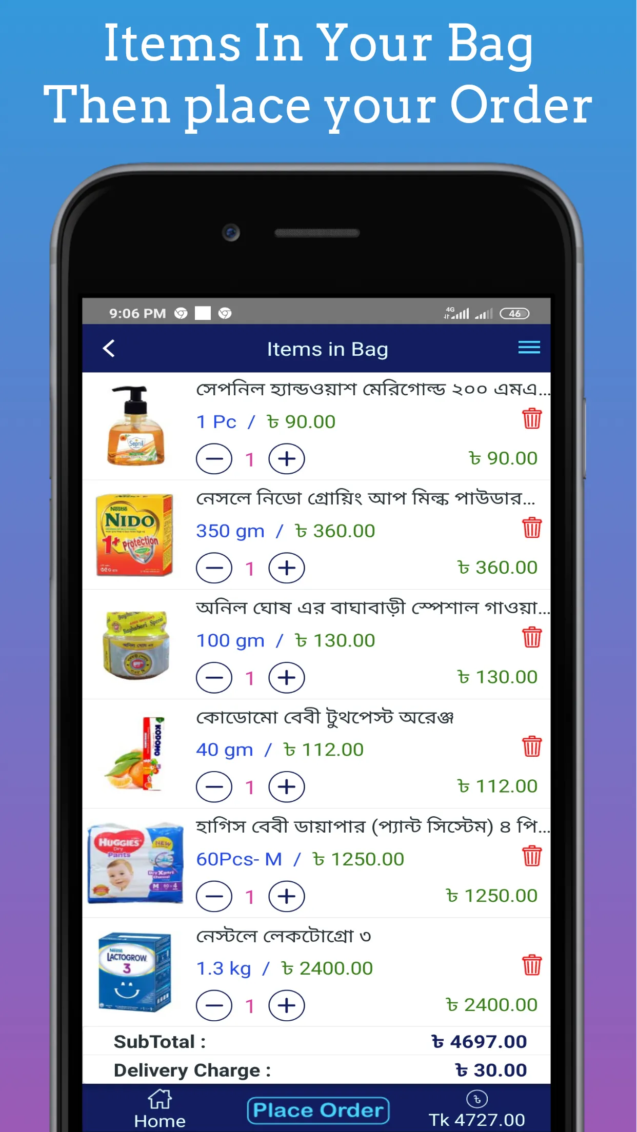 Carry Fresh : Online Grocery | Indus Appstore | Screenshot