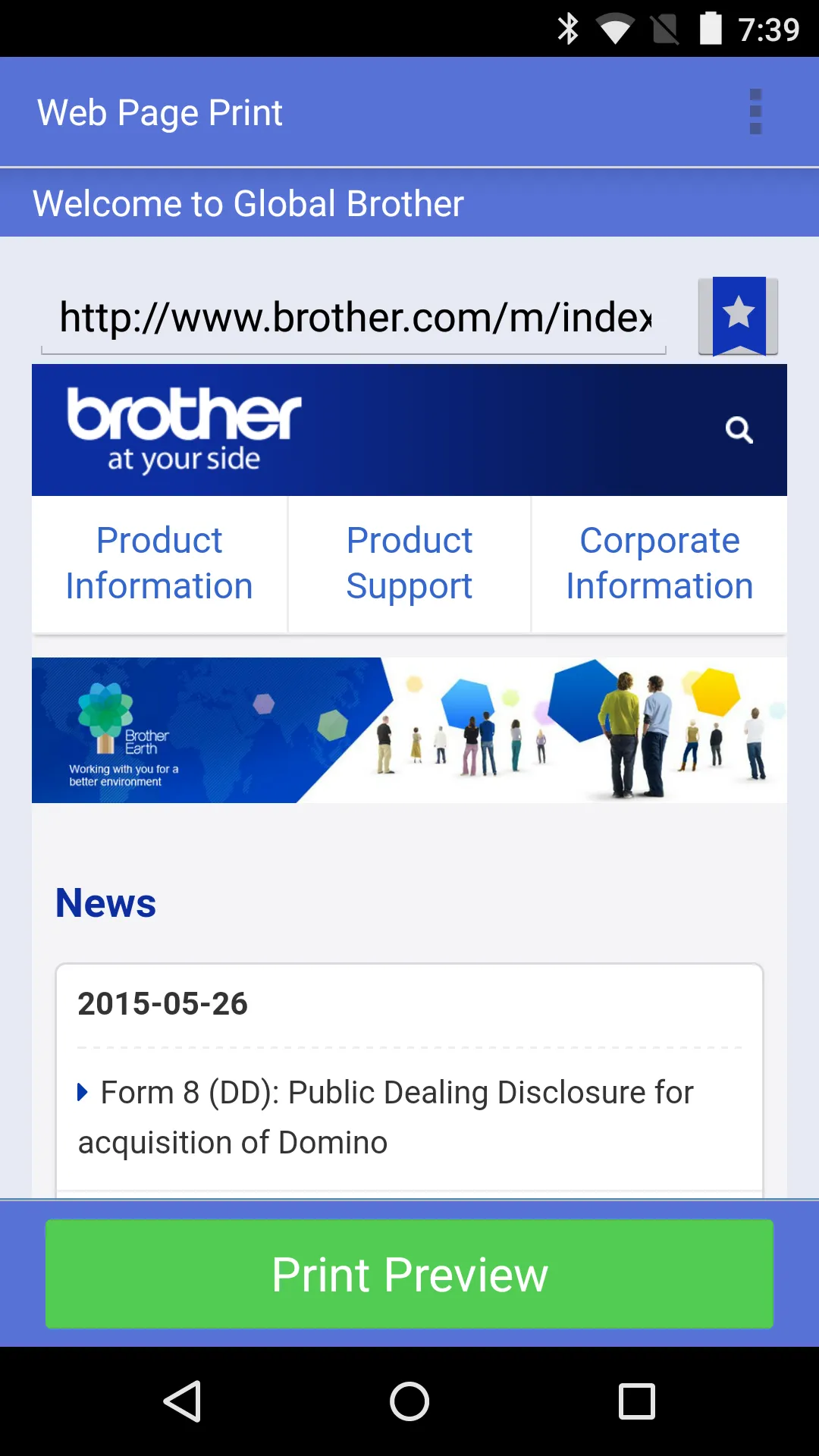 Brother iPrint&Scan | Indus Appstore | Screenshot