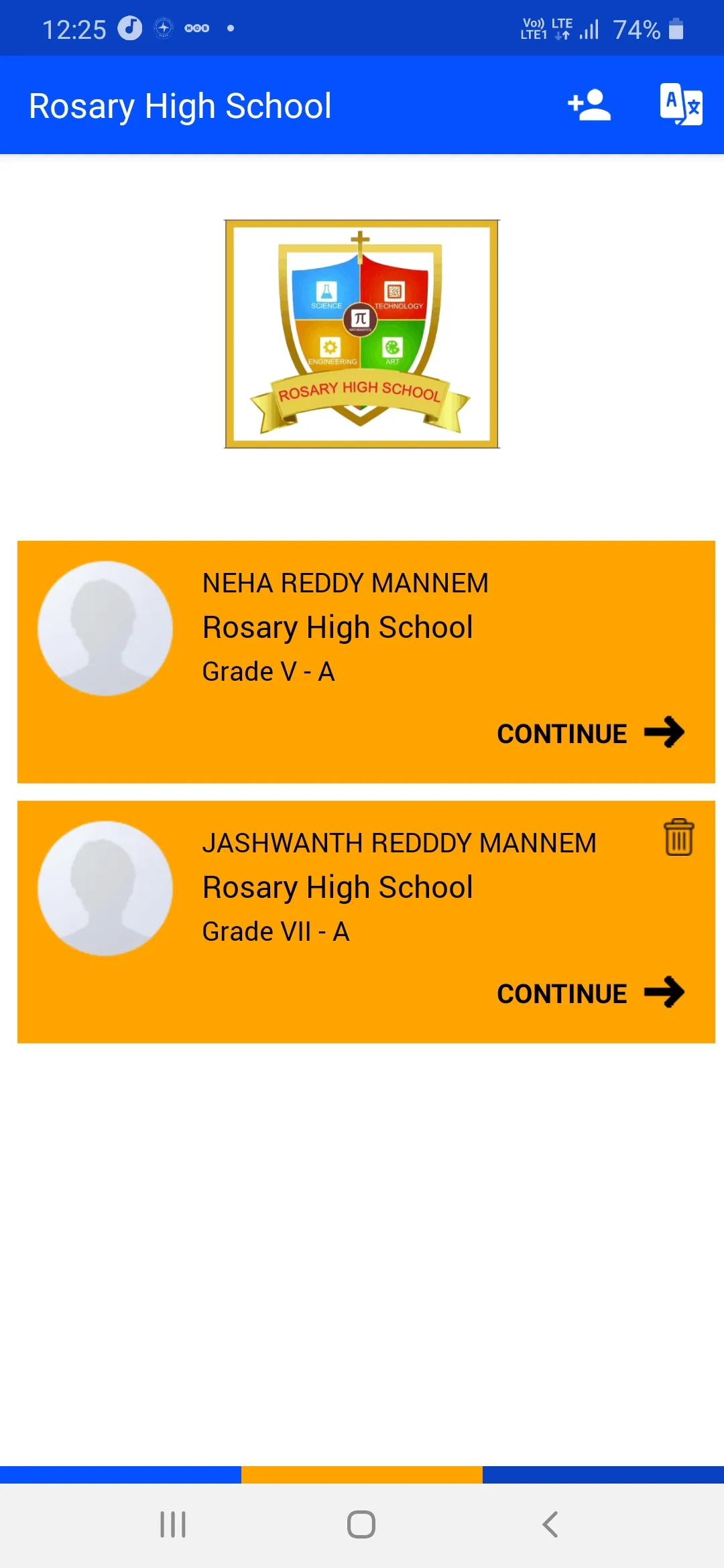 Rosary High School | Indus Appstore | Screenshot