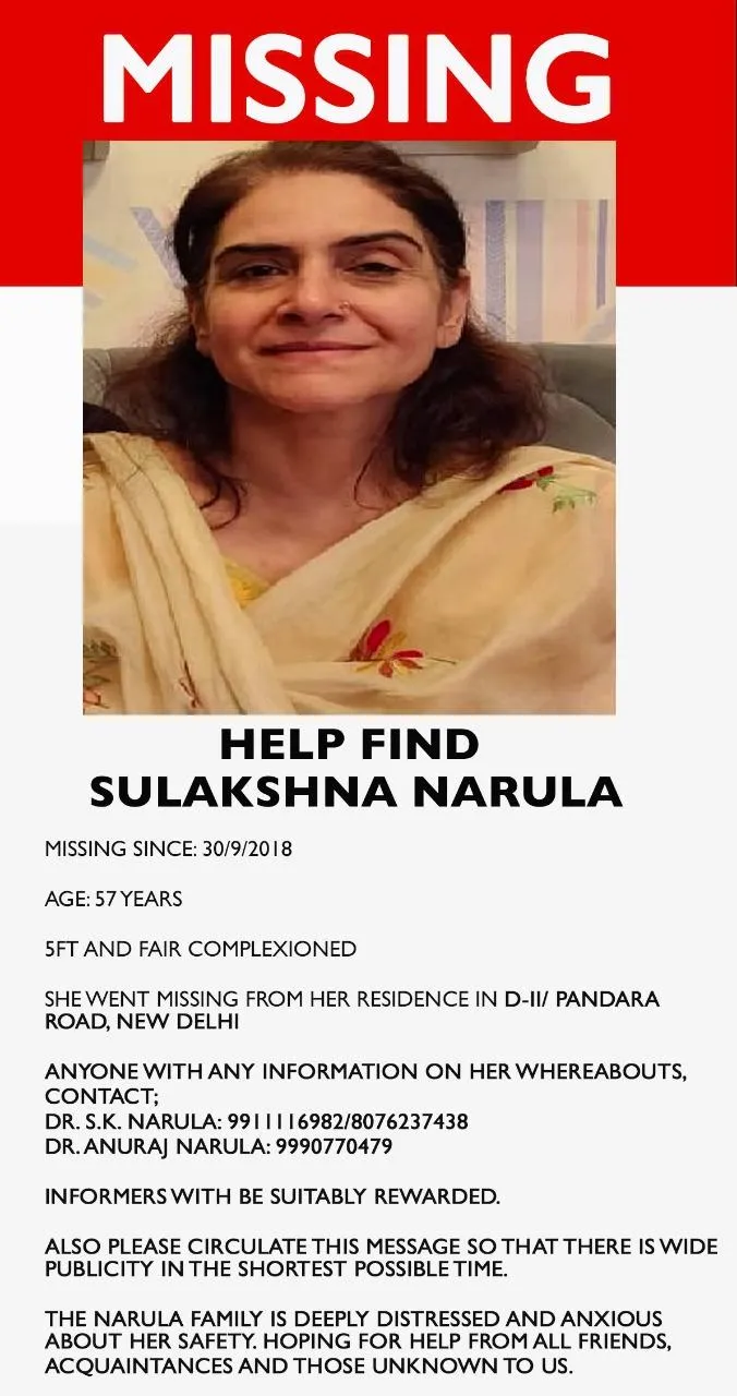 Help Find Sulakshna | Missing | Indus Appstore | Screenshot