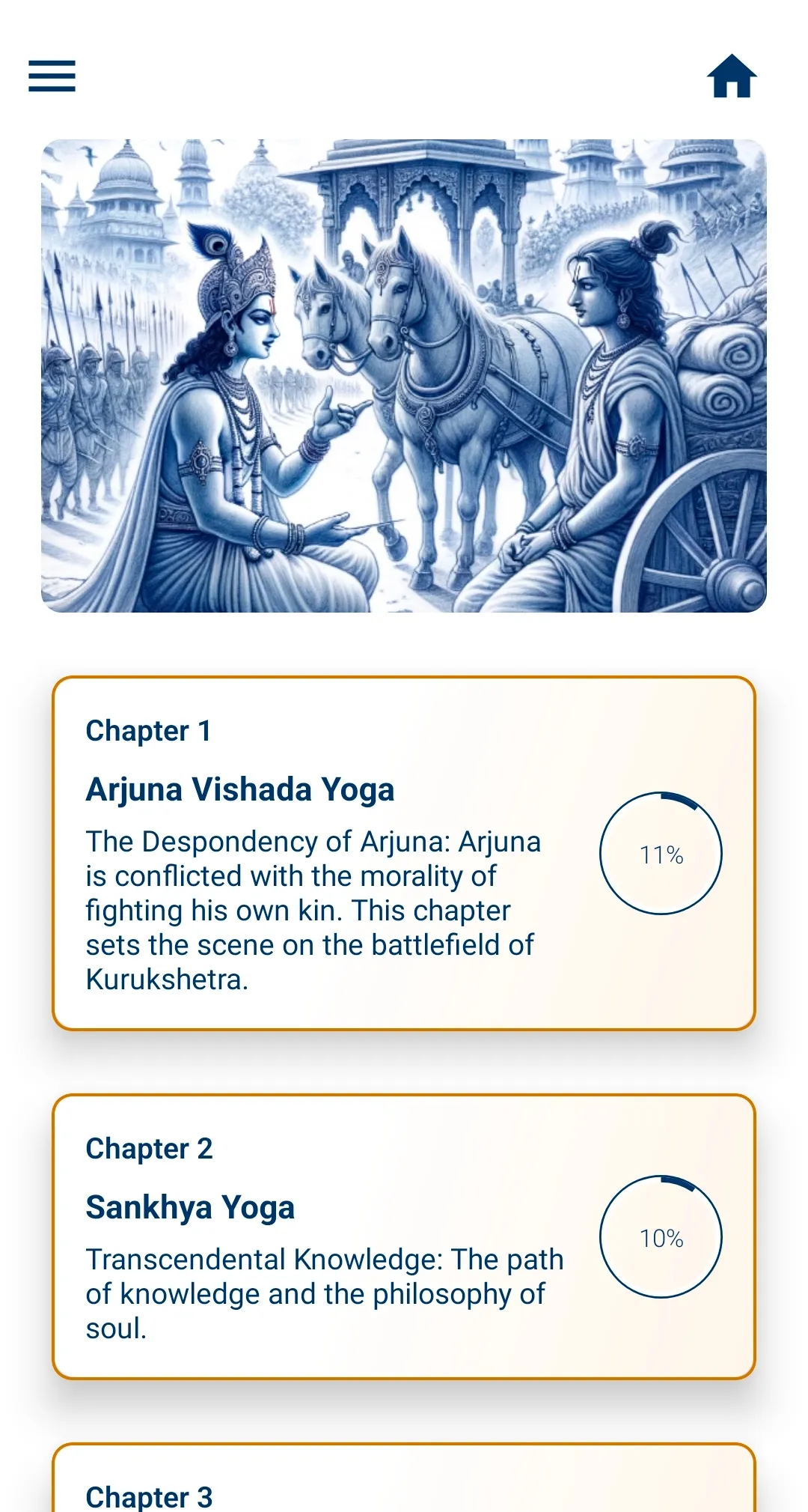 Bhagavad Gita Reel Book | Indus Appstore | Screenshot