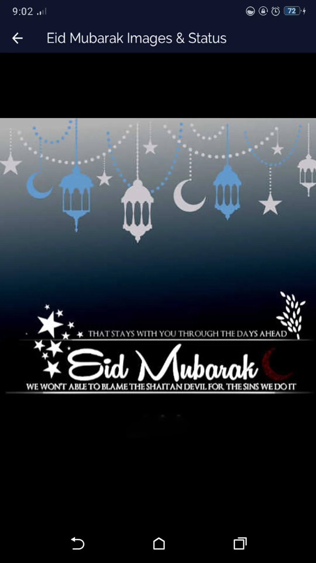 Eid Mubarak Images And Status | Indus Appstore | Screenshot