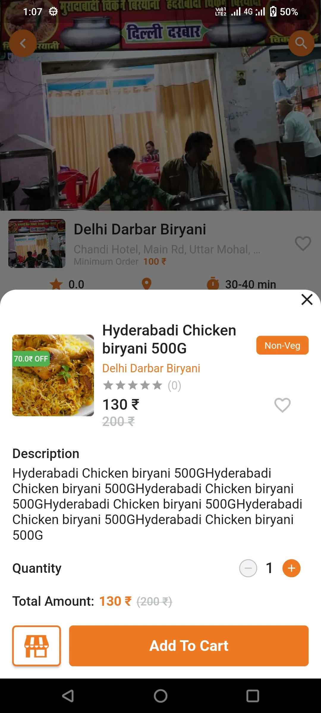 FavEat- Grocery, Food & More | Indus Appstore | Screenshot