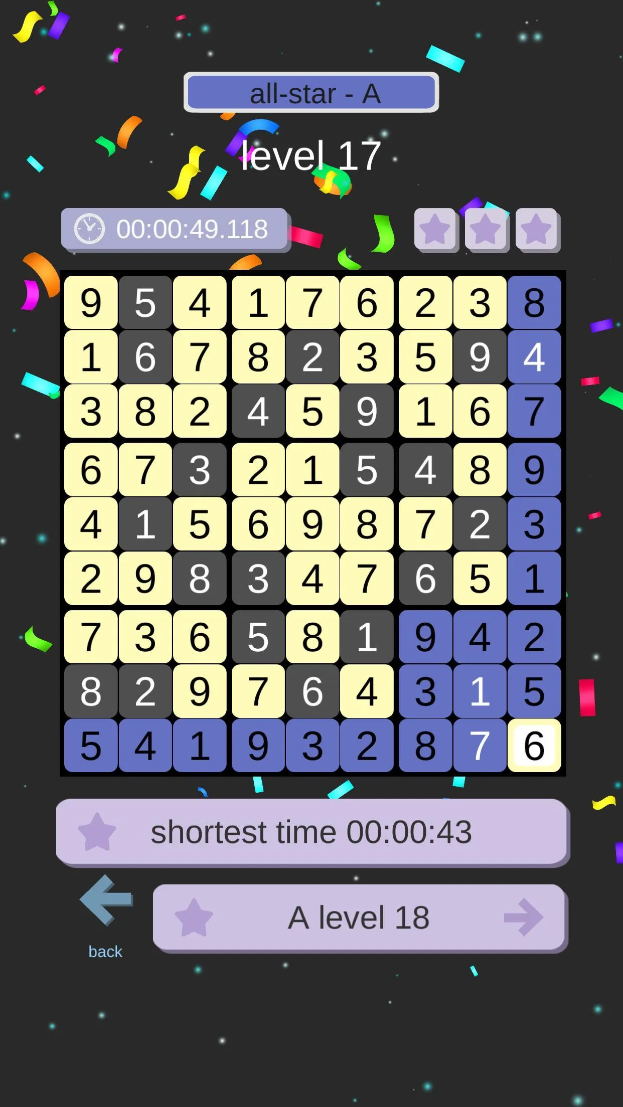 Sudoku : Fun Brain Logic | Indus Appstore | Screenshot