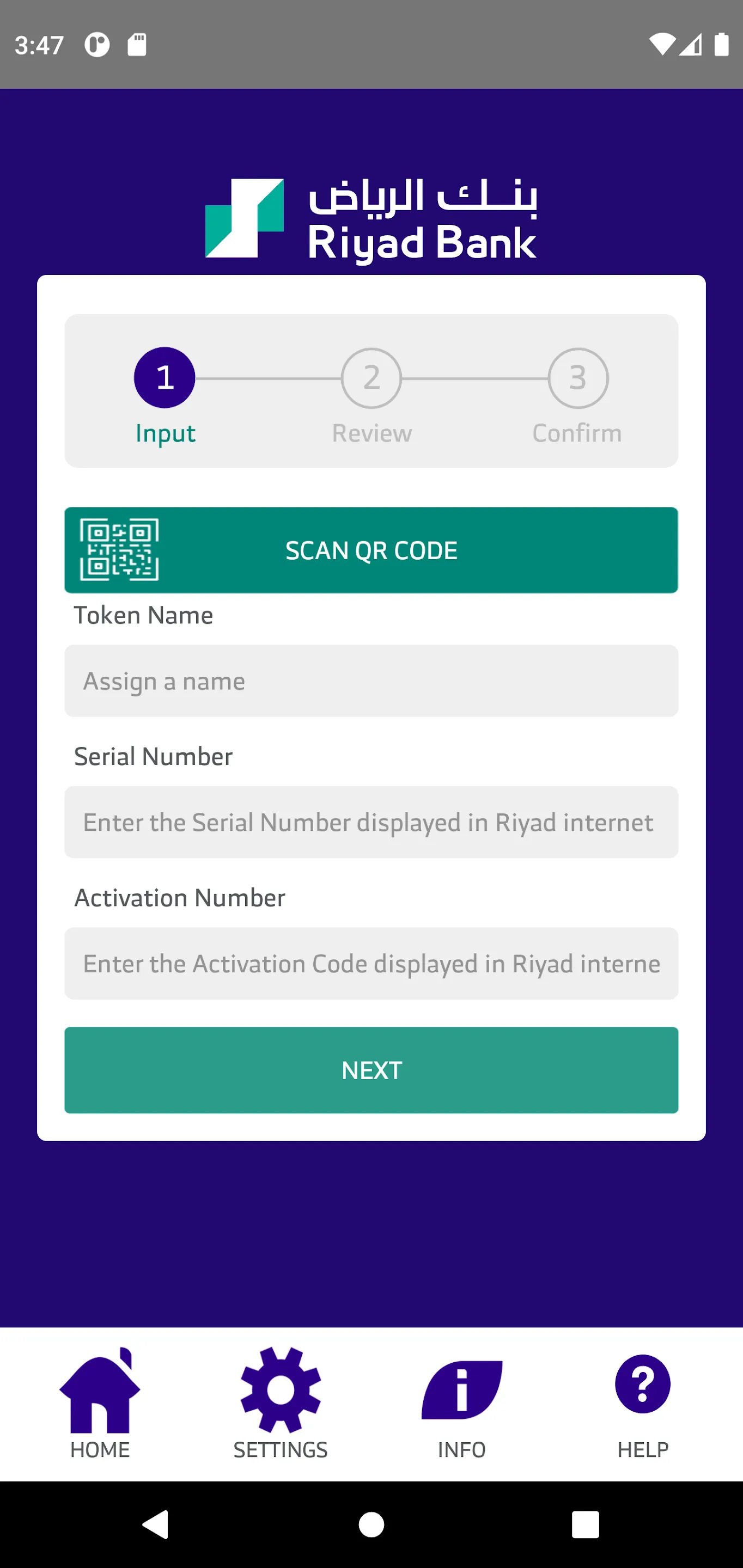 RB Secure Gate | Indus Appstore | Screenshot