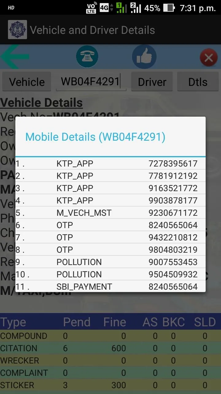 Details of Vehicle and Driver | Indus Appstore | Screenshot