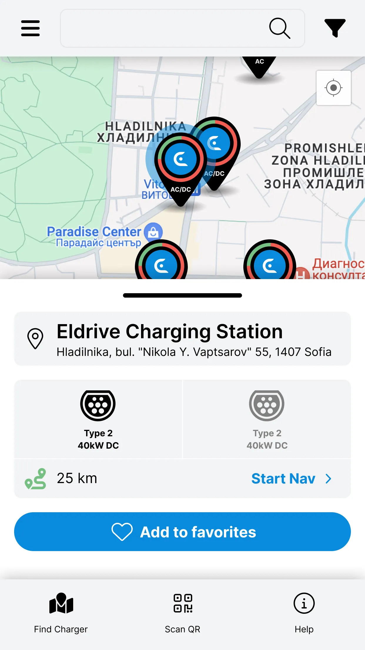 Eldrive BG | Indus Appstore | Screenshot