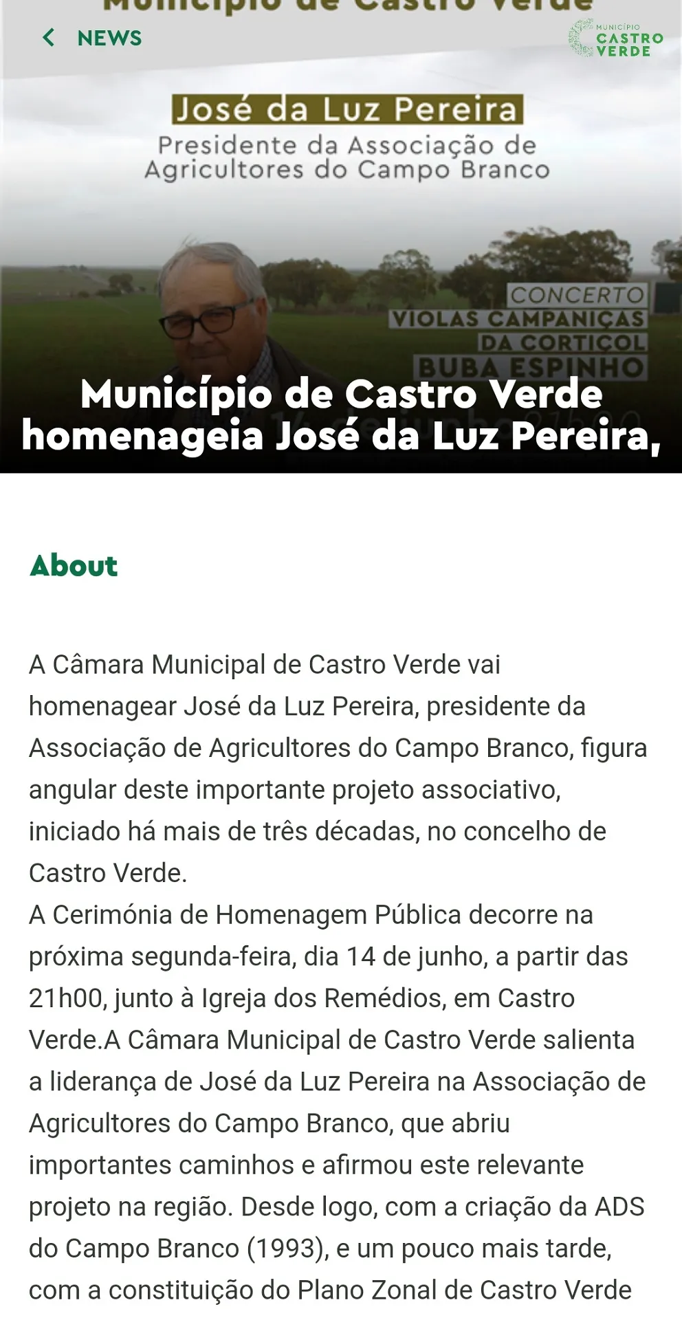 Castro Verde | Indus Appstore | Screenshot