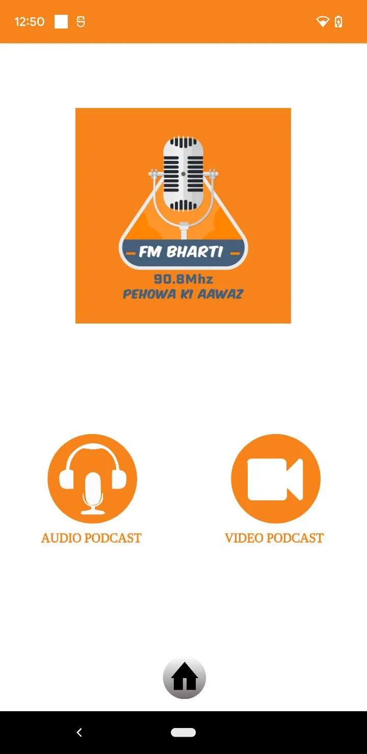 FM Bharti 90.8 Mhz | Indus Appstore | Screenshot